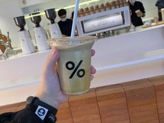 -% Arabica阿拉比卡咖啡(武汉天地店)