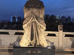 -咸阳湖景区