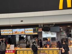 -麦当劳(深圳北站高铁店)