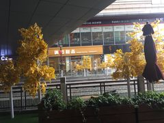 -吾悦广场(常州武进店)