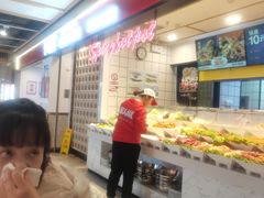 -醉人椒麻辣香锅(上地华联店)