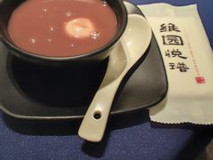 红豆沙汤圆-维园悦谱·海派家常菜(乌鲁木齐南路店)