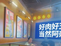 -阿亲家·韩式无限烤肉(春熙路店)
