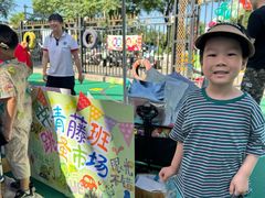 -华杉幼儿园(青塔校区)