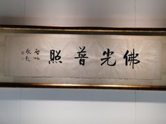 -嘉德艺术中心