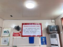 -张氏北相羊肉胡卜(八一店)