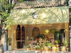 -植物学家的女儿(北马道巷店)