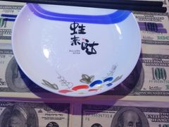 -蛙来哒(金沙洲万达店)