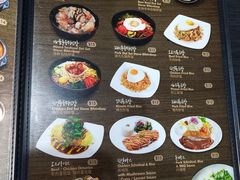 菜单-Ceci Strathfield