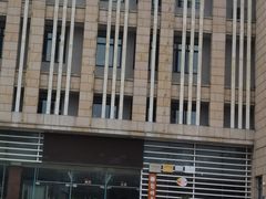 -彭州市图书馆