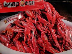 -簋街仔仔小龙虾(簋街二店)