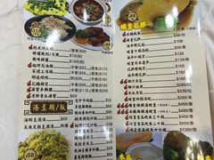 -凤城礼记鱼翅海鲜酒家(新马路总店)