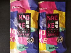 -海底捞火锅(探十里店)