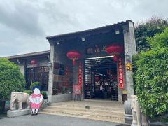 -猪肉婆私房菜(容桂总店)