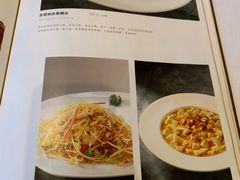 菜单-阳澄湖费尔蒙酒店颐丰阁中餐厅(马鞍山西路店)