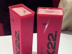 -K22.酸奶草莓(淮安吾悦广场店)