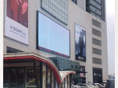 -国商百货(卫星广场店)