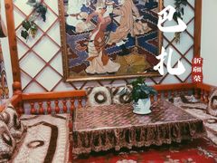 -巴扎美食·新疆菜·西域歌舞表演餐厅(新疆大厦店)
