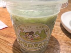 -九毛九西北菜(大东海店)