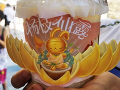 -书亦烧仙草(金港国际步行街店)