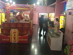 -大玩家(青岛CBD延吉路万达店)