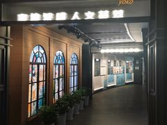 -上海市外滩历史纪念馆