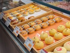 -嘉华鲜花饼(束河店)