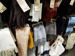 -MUJI无印良品(扬名广场2期店)