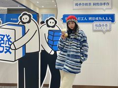 -杭州西湖银泰百货