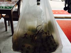 -大明寺素食坊(扬子江中路店)