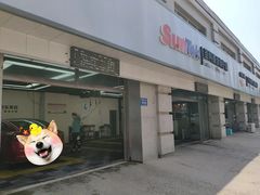 -LLumar美国龙膜玻璃膜隐形车衣连锁店