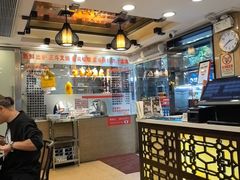 -丽的面家(多宝路店)