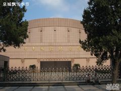 -济南战役纪念馆(济南革命烈士陵园)