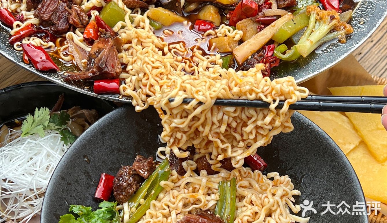 我大成都！！！终于也有了！！！