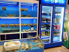 -金龙·打边炉(南京西路店)