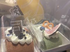 -司乎(MOMOPARK店)