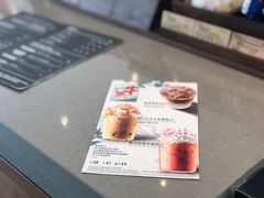 -星巴克臻选(广州二沙岛文立方店)