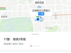 -锅圈食汇火锅烧烤食材超市(亲亲家园店)