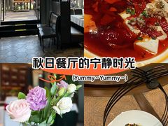 -山水雅居·江南雅宴(运河公园店)