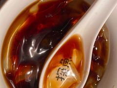 -探鱼·鲜青椒爽麻烤鱼(天河优托邦店)