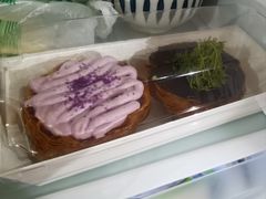 -祥禾饽饽铺·中式糕点(北京来福士店)