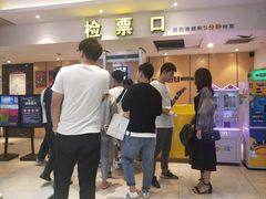 -至潮影城(庆春路锦和大厦店)