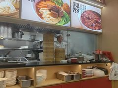 -阳阳中国饭(龙湖大兴天街)