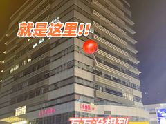 -海星奢选二手奢侈品手表包包鉴定回收寄卖(墨玉南路店)