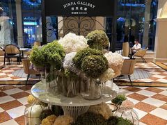-深圳威尼斯英迪格酒店-邻芙花廊下午茶·NINFA GALLERY·蛋糕·咖啡
