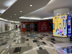 -五月花生活广场