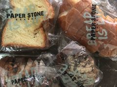 -PAPER STONE BAKERY(天环店)
