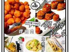 -万盛合(渔人码头店)