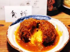 俄式猪肉饼-食戟