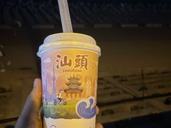 -一杯潮茶·专注潮汕茶饮(朝阳庄店)